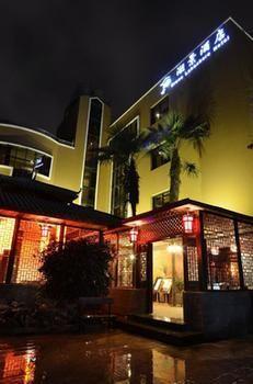 Kunming Green Lake Hostel Exteriör bild