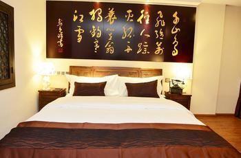 Kunming Green Lake Hostel Exteriör bild
